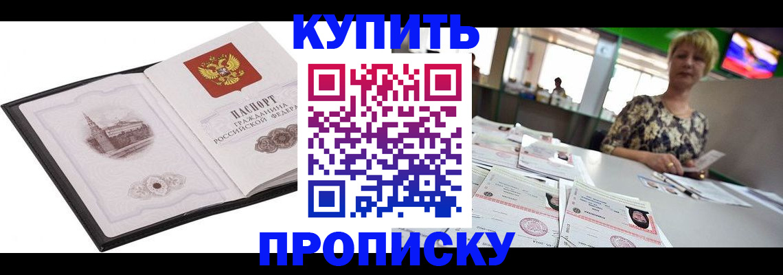 форма 3 в Знаменске